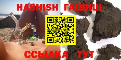 PSILOCYBIN Владимир