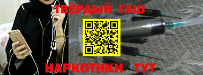 PSILOCYBIN Владимир