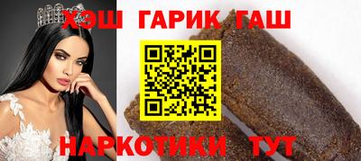 PSILOCYBIN Владимир