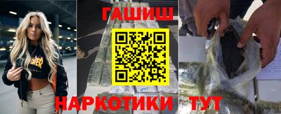 метадон Владикавказ