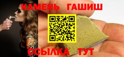 метадон Владикавказ