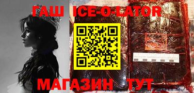 МДПВ Владивосток