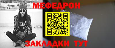 PSILOCYBIN Владимир
