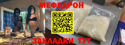 PSILOCYBIN Владимир