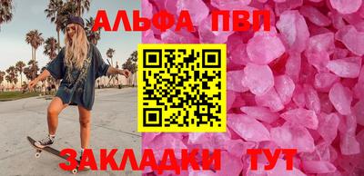 метадон Владикавказ